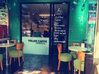 Youran Coffee Hotel เซียะเหมิน ภายนอก รูปภาพ